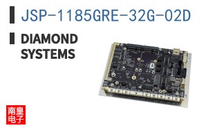 JSP-1185GRE-32G-02D